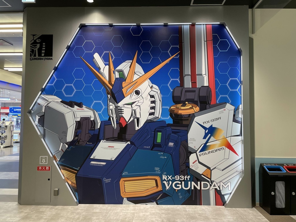 ららぽーと福岡GUNDAM SIDE-F 1