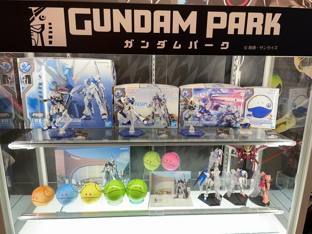 ららぽーと福岡GUNDAM SIDE-F 1