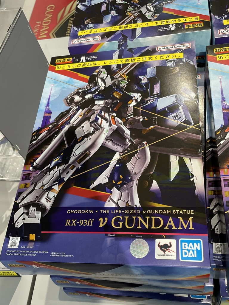 ららぽーと福岡GUNDAM SIDE-F 3