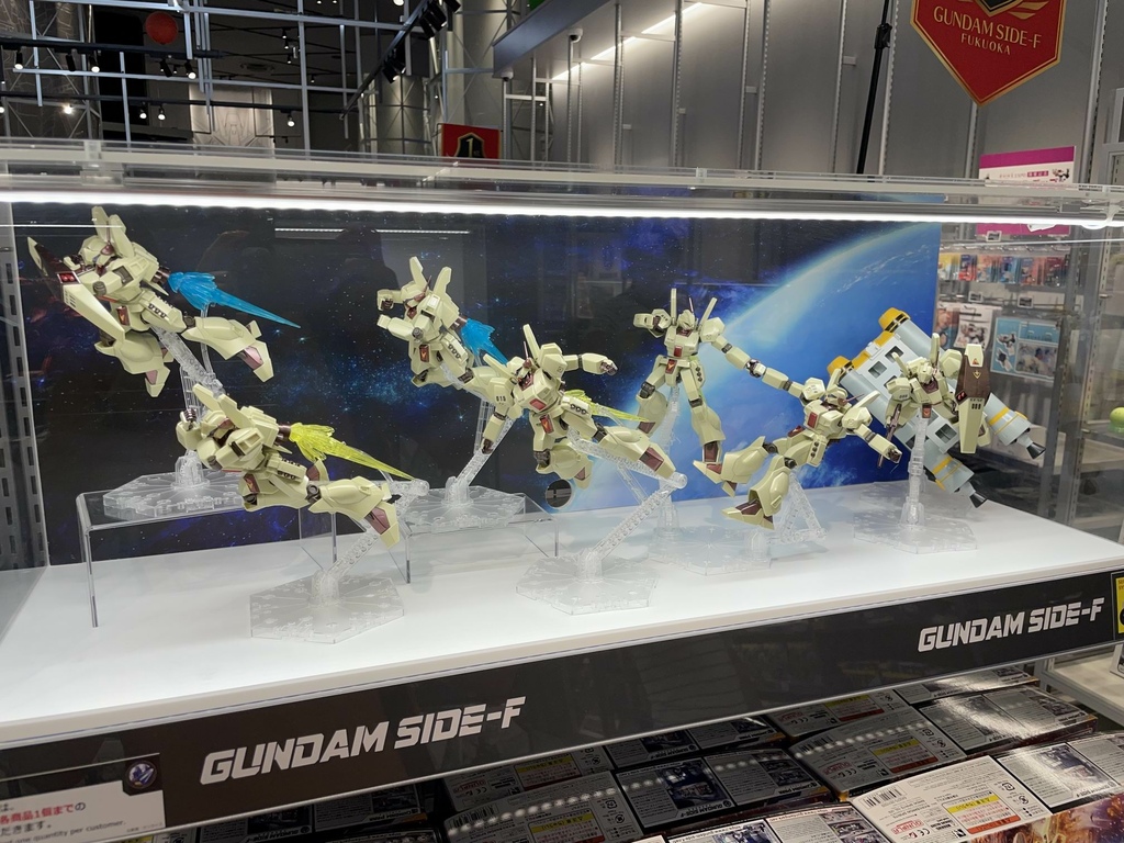 ららぽーと福岡GUNDAM SIDE-F 4(完)