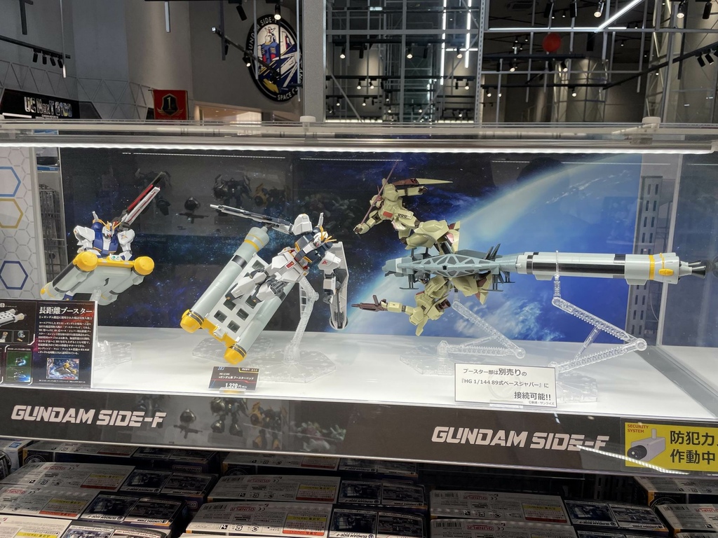 ららぽーと福岡GUNDAM SIDE-F 4(完)