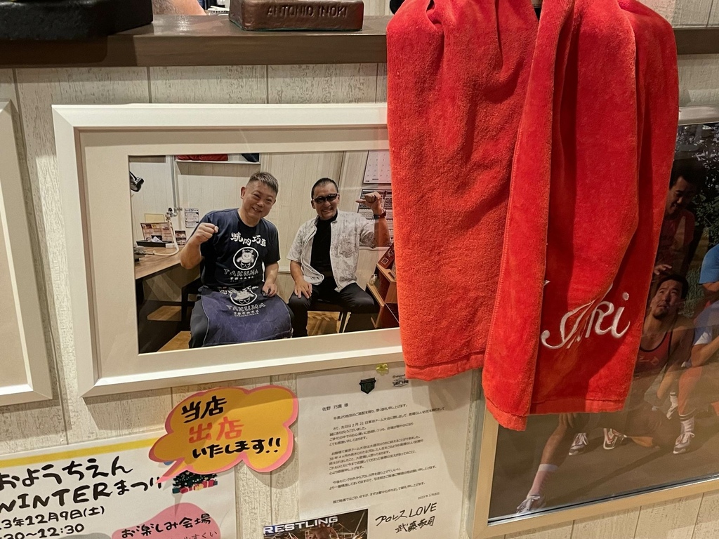 元プロレスラー佐野直喜選手のお店、焼肉巧真に行ってみた