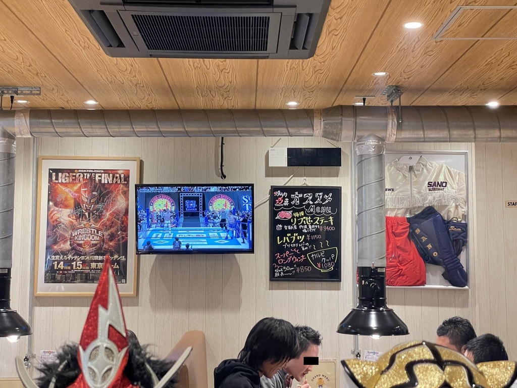 元プロレスラー佐野直喜選手のお店、焼肉巧真に行ってみた