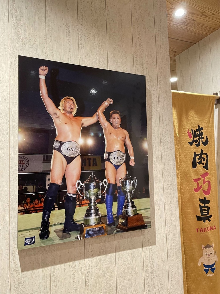 元プロレスラー佐野直喜選手のお店、焼肉巧真に行ってみた