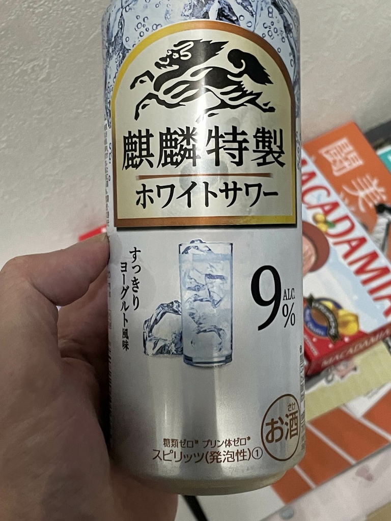 (未完未校)2023秋 愚礼吐似多大阪遠征1日目 後編 ~ 