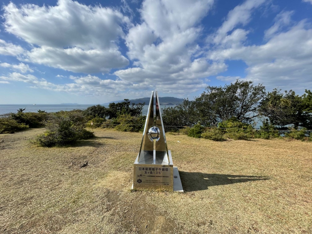 夢旅人シリーズ-友ヶ島散策 中編