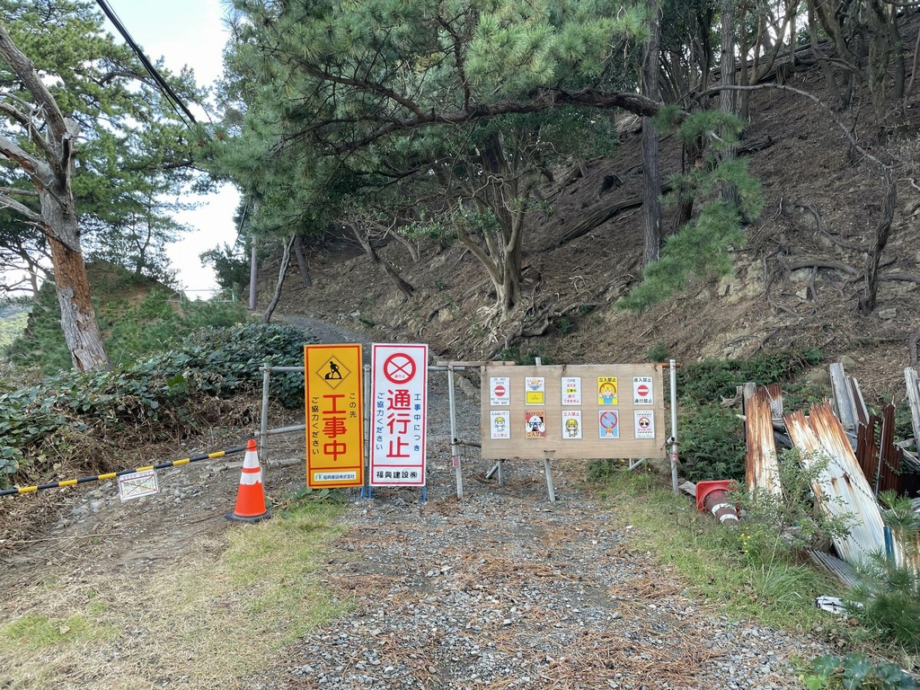 夢旅人シリーズ-友ヶ島散策 後編