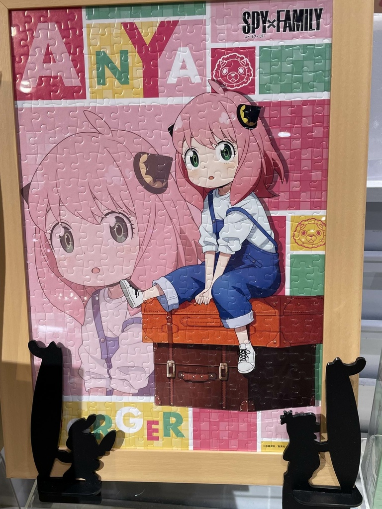 2023三創生活園區