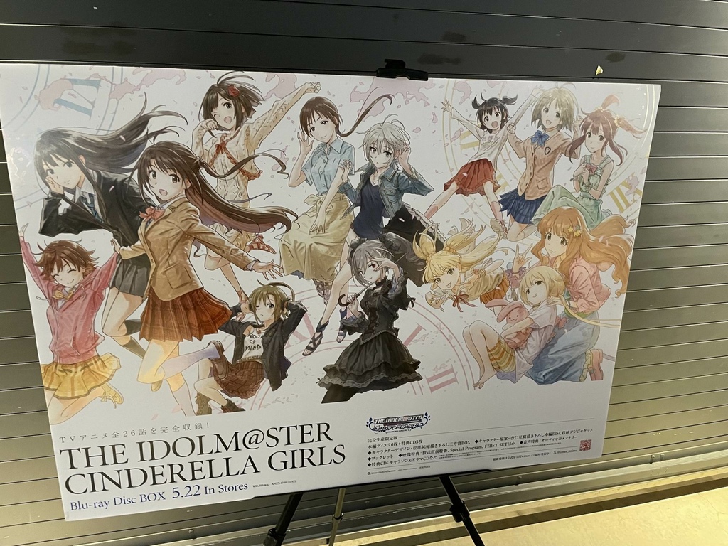 【セットリスト&展示物&アドトラック】THE IDOLM@S