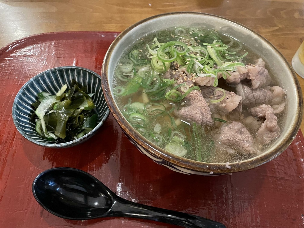 鈴屋