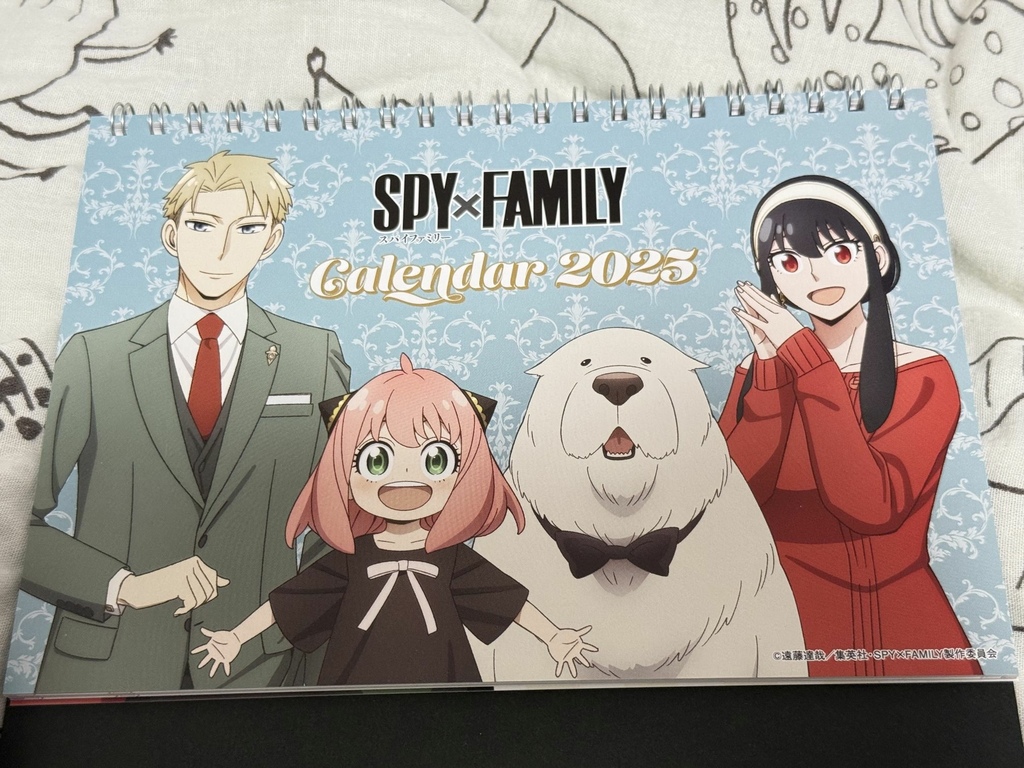 2024.11 影、遠、ダ、えり、ぽん 遠征2日目