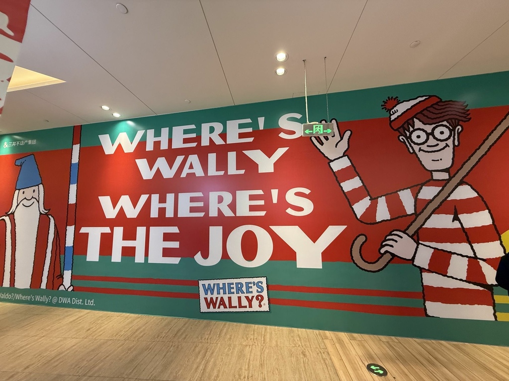 ららぽーと上海金橋に行ってみた 前編 ウォーリーをさがせ！、