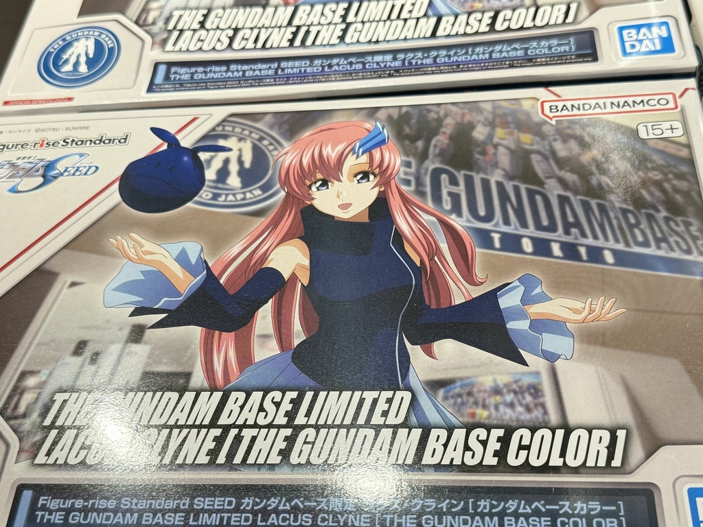 2024.12 ガンダムベース上海 THE GUNDAM B