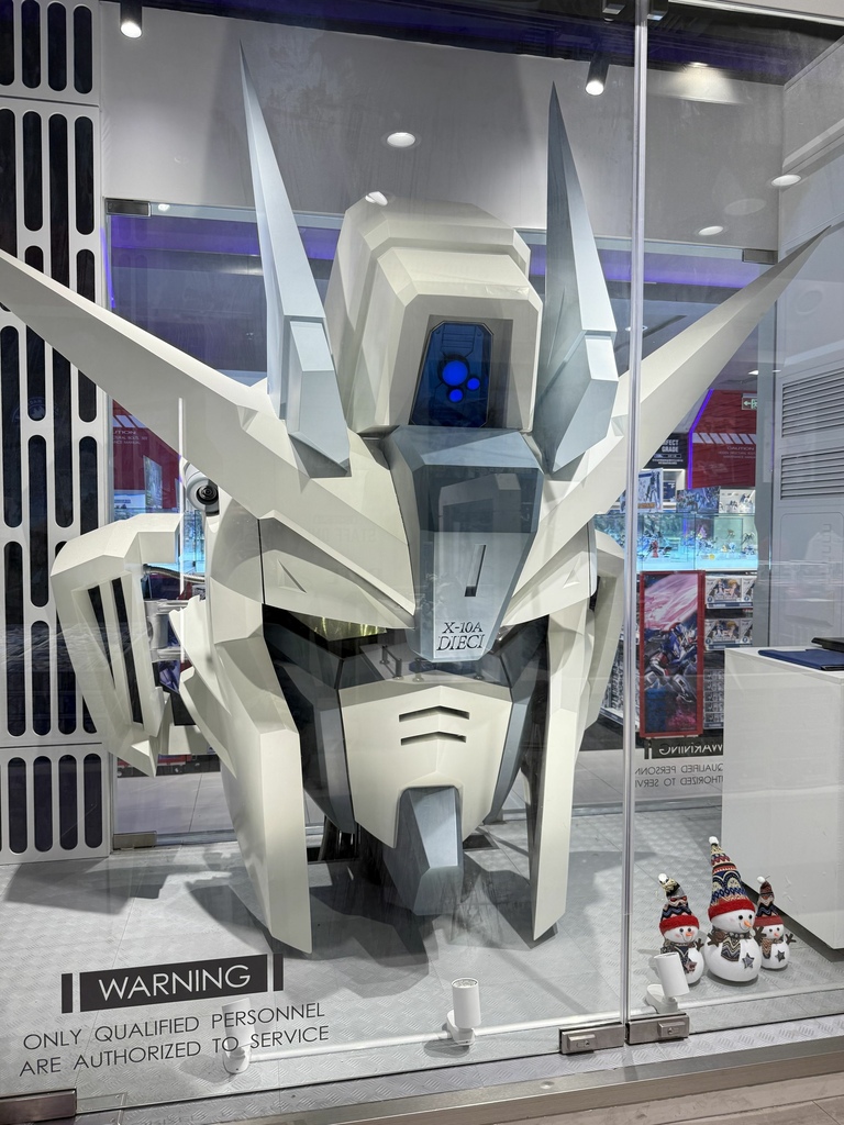 2024.12 ガンダムベース上海 THE GUNDAM B