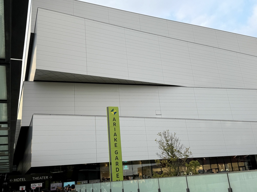 【セットリスト&レポ】聖飢魔II 地球デビュー40周年 期間