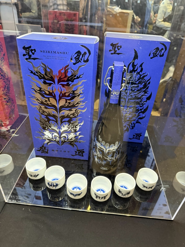 【セットリスト&レポ】聖飢魔II 地球デビュー40周年 期間