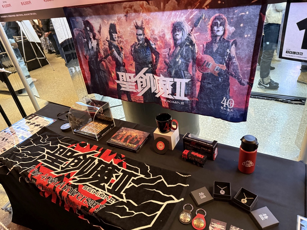 【セットリスト&レポ】聖飢魔II 地球デビュー40周年 期間