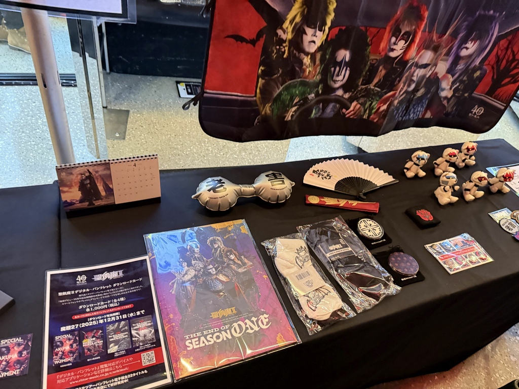 【セットリスト&レポ】聖飢魔II 地球デビュー40周年 期間