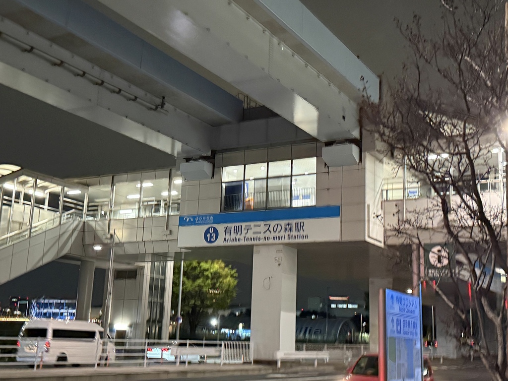 【セットリスト&レポ】聖飢魔II 地球デビュー40周年 期間