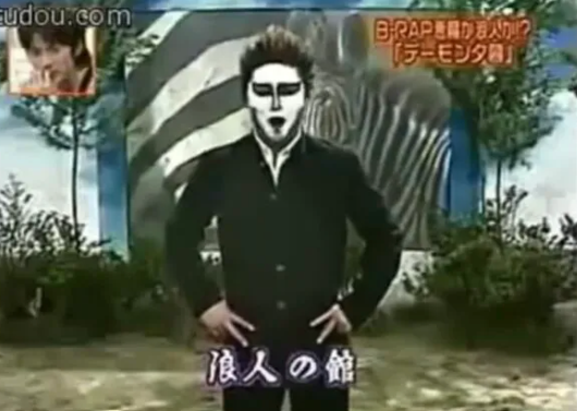 【セットリスト&レポ】聖飢魔II 地球デビュー40周年 期間