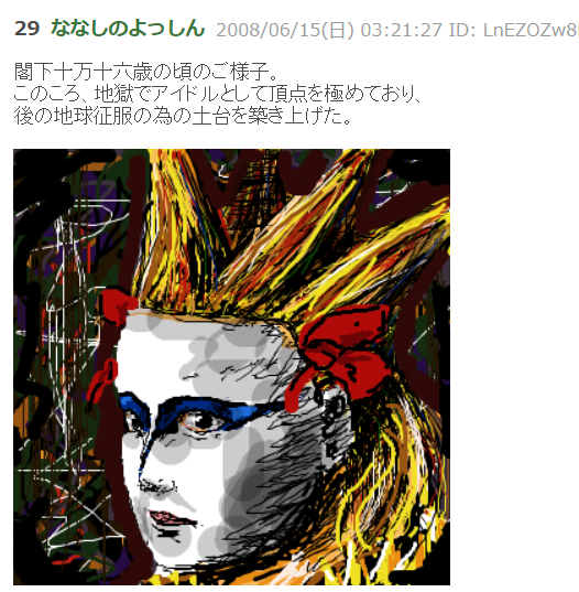 螢幕擷取畫面 2025-04-15 232741.png