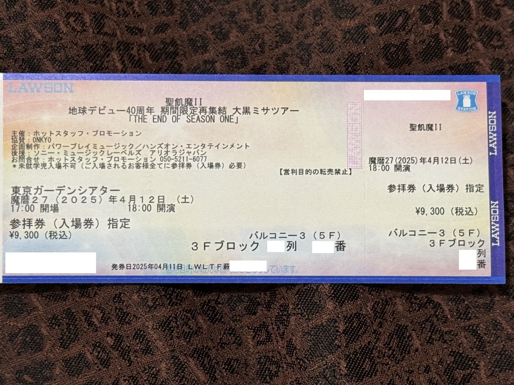 IMG_4048 - 複製.JPG