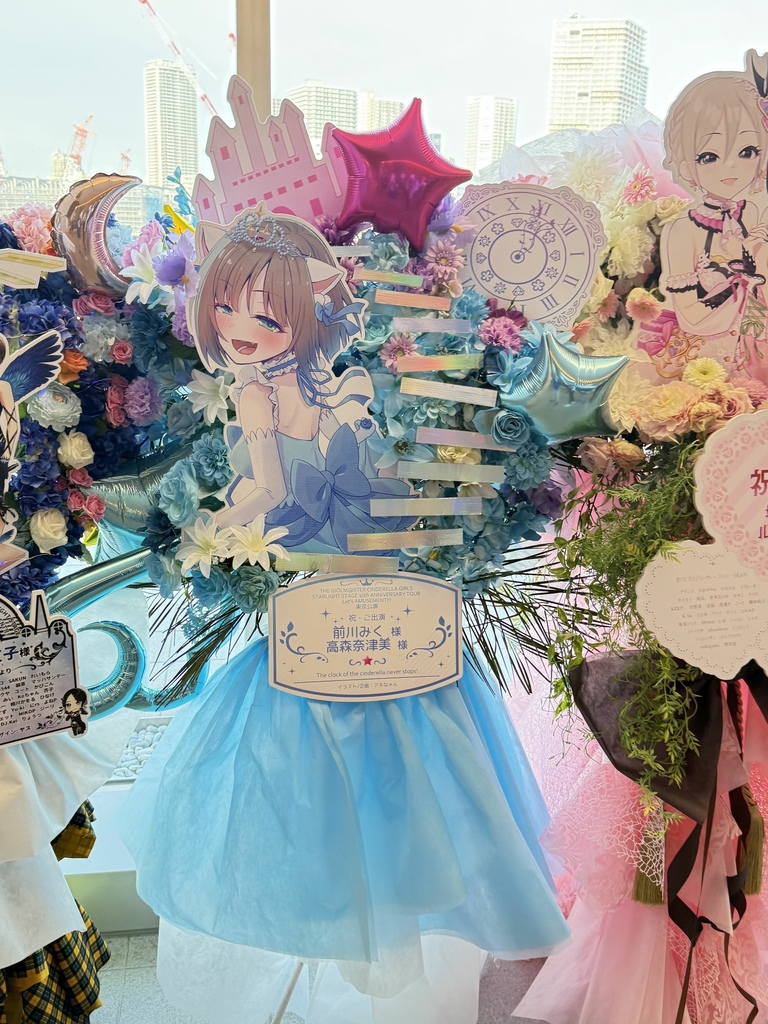 【Pフラスタ編】THE IDOLM@STER CINDERE