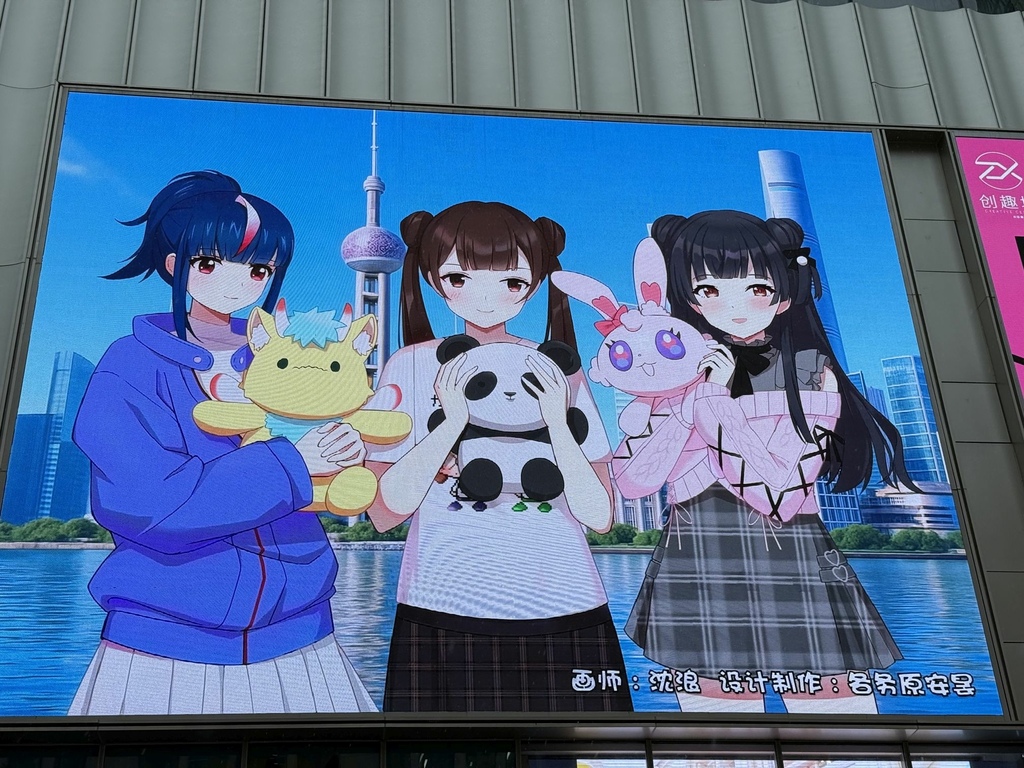 【ファン応援広告、フラスタ、ふゆ痛車、レポ】幸村恵理 上海フ