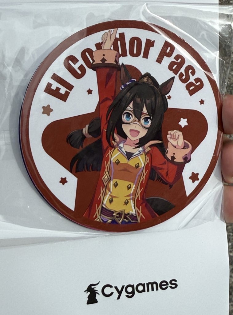 【セットリスト&レポ】2025第24回 台湾漫画博覧会【AT