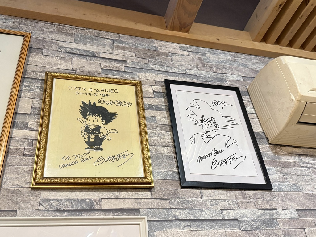 鳥山明先生ゆかりのデカ盛りが有名なお店、店麺多房 あいうえお