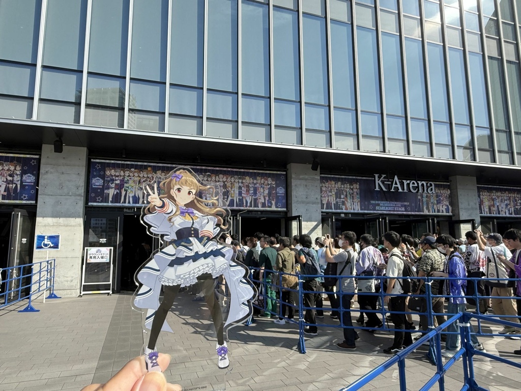 【レポ】THE IDOLM@STER CINDERELLA 