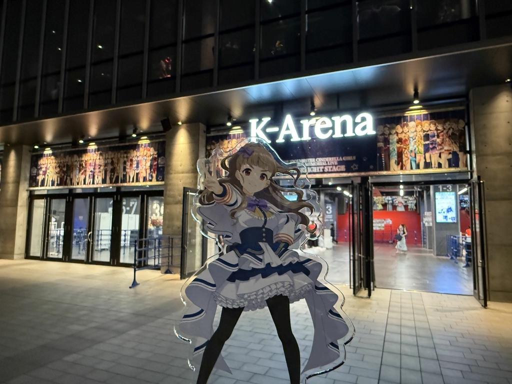 【レポ】THE IDOLM@STER CINDERELLA 