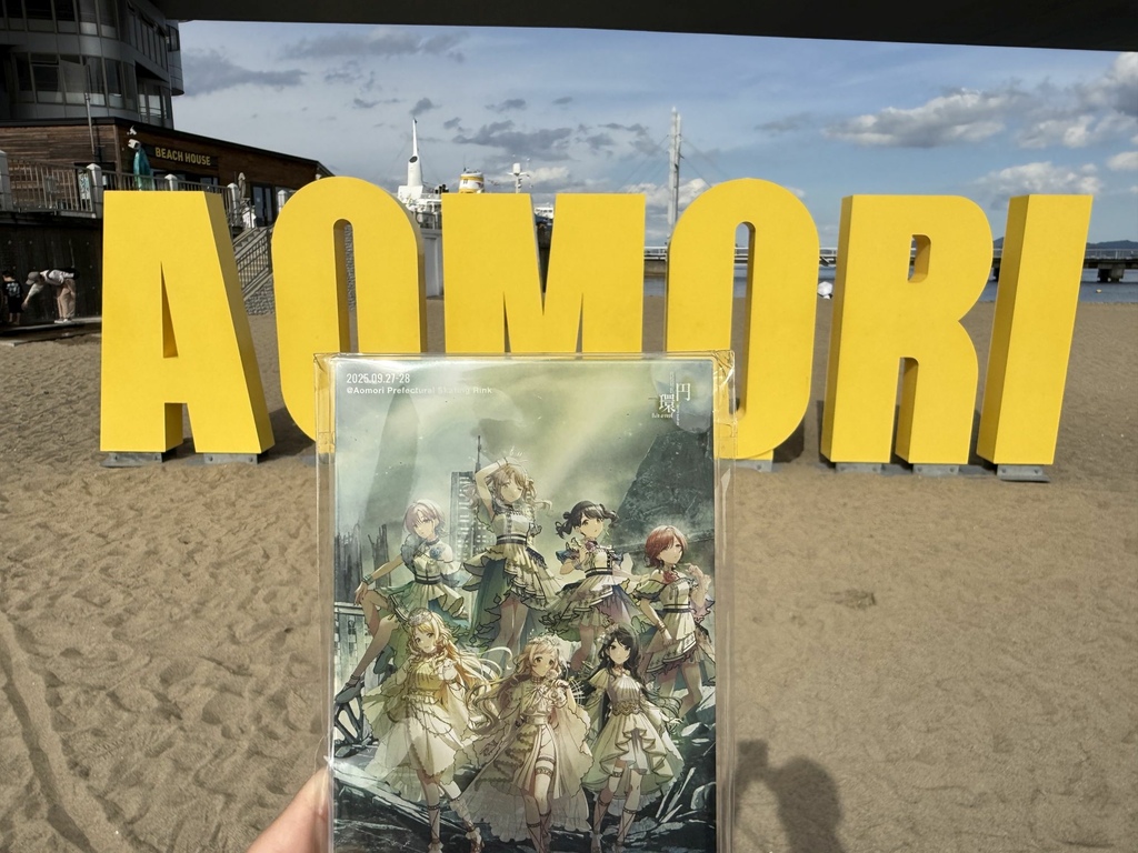 【セットリスト&レポ】THE IDOLM@STER SHIN