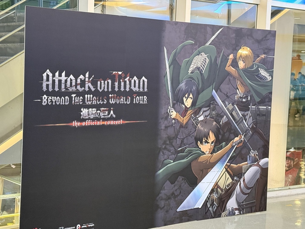 【セットリスト&レポ】進撃の巨人オーケストラコンサートワール