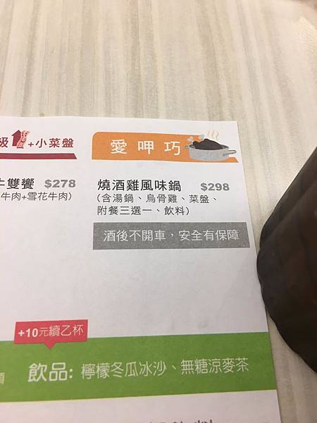 IMG_1338.JPG IMG_1338.JPG