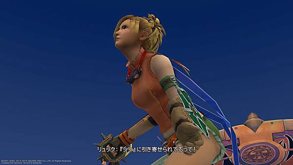 FINAL FANTASY X_X-2 HD Remaster_20190106211611.jpg