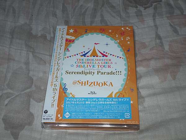 The Idolm Ster Cinderella Girls 5thlive Tour Serendipity Parade Shizuoka Ishikawa Miyagi Blu Ray 開封の儀 Pちゃんの地球ヲタ化アジト3rd 痞客邦 The Idolm Ster Cinderella Girls 5thlive Tour Serendipity Parade Shizuoka Ishikawa Miyagi Blu Ray 開封の儀 Pちゃんの地球ヲタ化アジト3rd 痞客邦