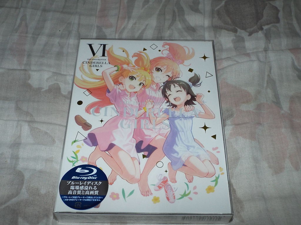 Tvアニメ アイドルマスター シンデレラガールズ G4u パック Vol 6開封の儀 Pちゃんの地球ヲタ化アジト3rd 痞客邦 Tvアニメ アイドルマスター シンデレラガールズ G4u パック Vol 6開封の儀 Pちゃんの地球ヲタ化アジト3rd 痞客邦