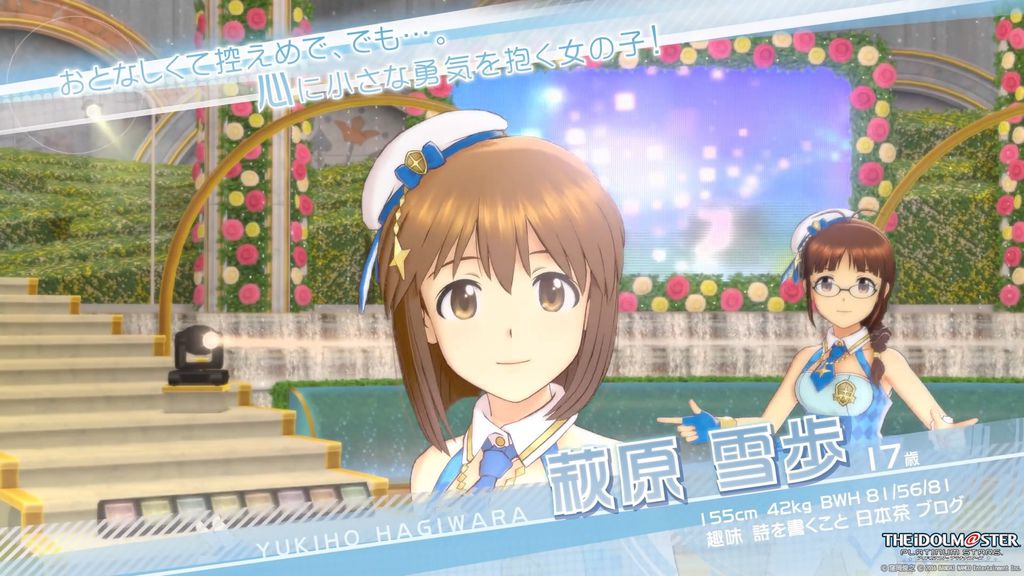 アイドルマスタープラチナスターズ攻略終了1 Pちゃんの地球ヲタ化アジト3rd 痞客邦 アイドルマスタープラチナスターズ攻略終了1 Pちゃんの地球ヲタ化アジト3rd 痞客邦