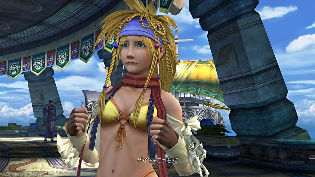 FINAL FANTASY X_X-2 HD Remaster_20200502135429.jpg