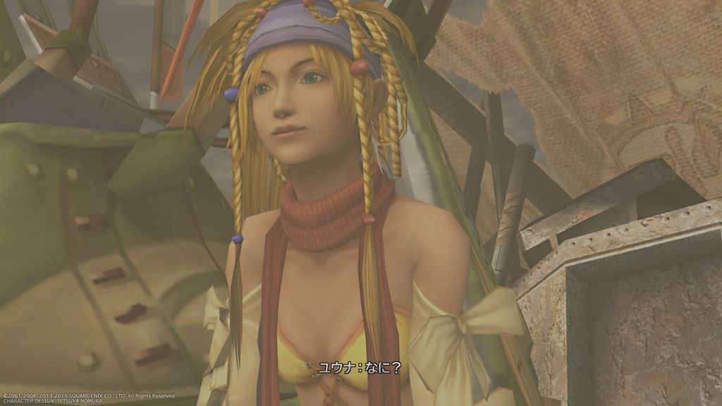 FINAL FANTASY X_X-2 HD Remaster_20200503161225.jpg