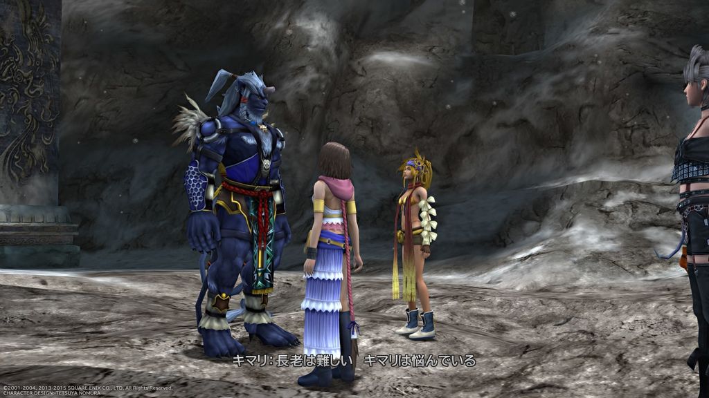 FINAL FANTASY X_X-2 HD Remaster_20200503173525.jpg