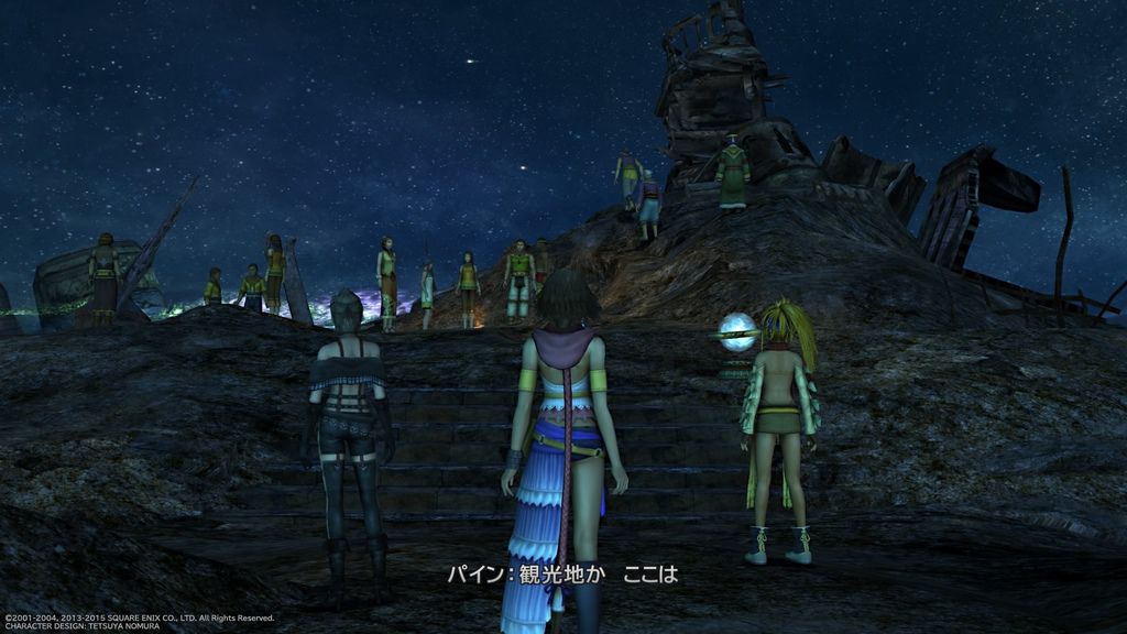 FINAL FANTASY X_X-2 HD Remaster_20200505225942.jpg