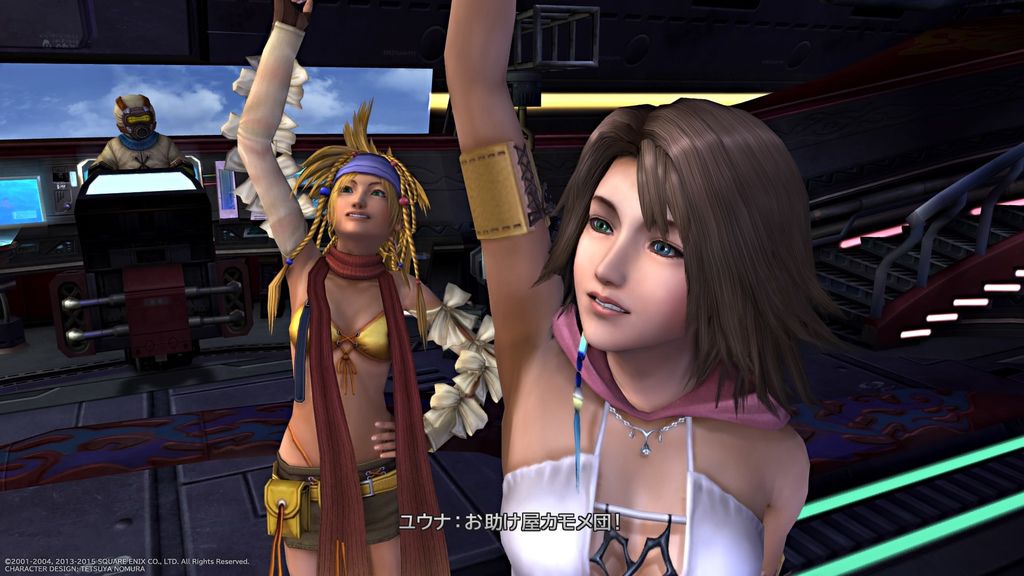 FINAL FANTASY X_X-2 HD Remaster_20200513215026.jpg