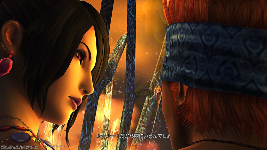 FINAL FANTASY X_X-2 HD Remaster_20200524183909.jpg