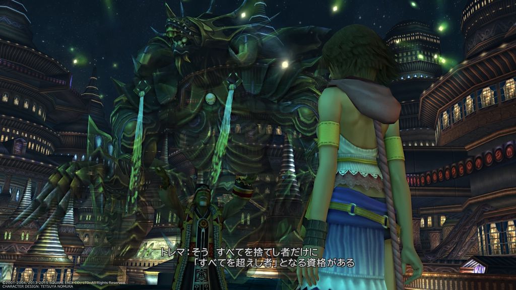 Ps4 Final Fantasy X 2 Hd Remaster版攻略終了2 Pちゃんの地球ヲタ化アジト3rd 痞客邦