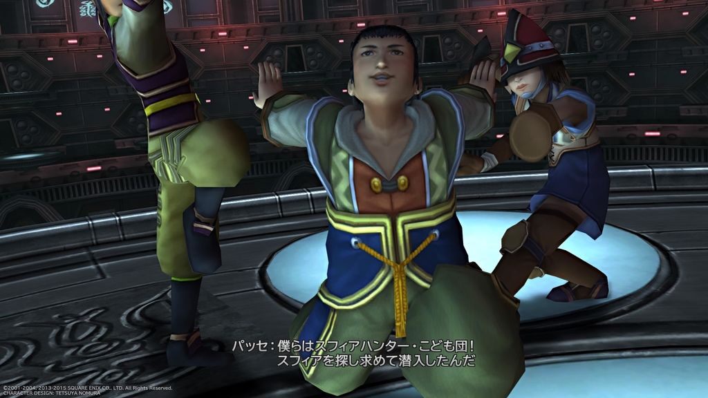 FINAL FANTASY X_X-2 HD Remaster_20200613113755.jpg