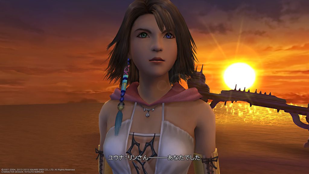 FINAL FANTASY X_X-2 HD Remaster_20200613232956.jpg