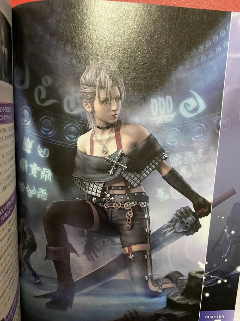 Ps4 Final Fantasy X 2 Hd Remaster版攻略終了4 Pちゃんの地球ヲタ化アジト3rd 痞客邦