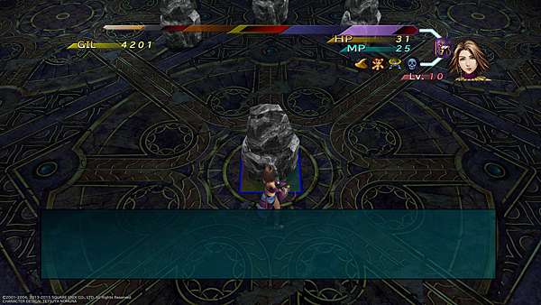 Ps4 Final Fantasy X 2 Last Mission Hd Remaster版攻略終了 Pちゃんの地球ヲタ化アジト3rd 痞客邦 Ps4 Final Fantasy X 2 Last Mission Hd Remaster版攻略終了 Pちゃんの地球ヲタ化アジト3rd 痞客邦